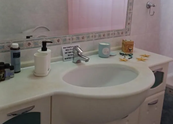 Balcon Al Mar Milos * آداماس